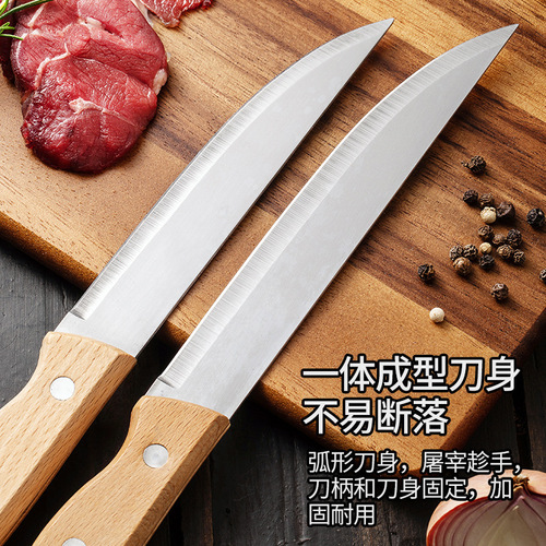 Wood-handled fruit knife, household stainless steel melon fruit knife, kitchen sharp multi-purpose small kitchen knife, boning knife, handle meat knife