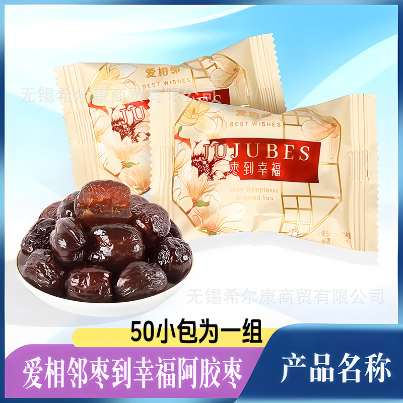 棒棒糖 喜糖糖果 彩虹糖 糖果 硬糖水果糖糖批发 糖果独立装 喜糖|undefined