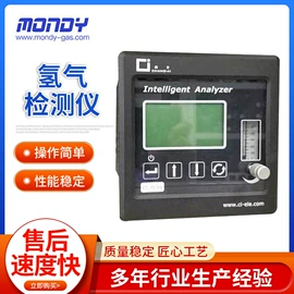 空分设备;分子筛;氧气检测仪