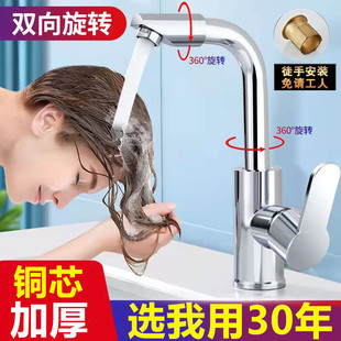 ȫ�~о�l���gϴĘ��ˮ���^ϴ�������ˮ���^�����������̨��ϴĘ