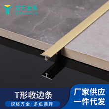 �X�Ͻ���߅�l�ɴuꖽǾ�T�ְ�߅��߅�����տ��D��T�ͼ��l�F���L