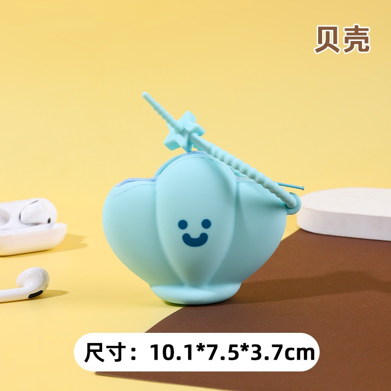 미니수납가방-쉘