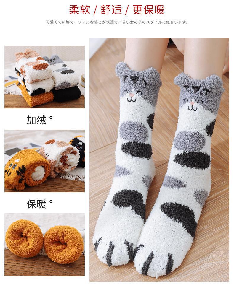 招财猫详情页_09