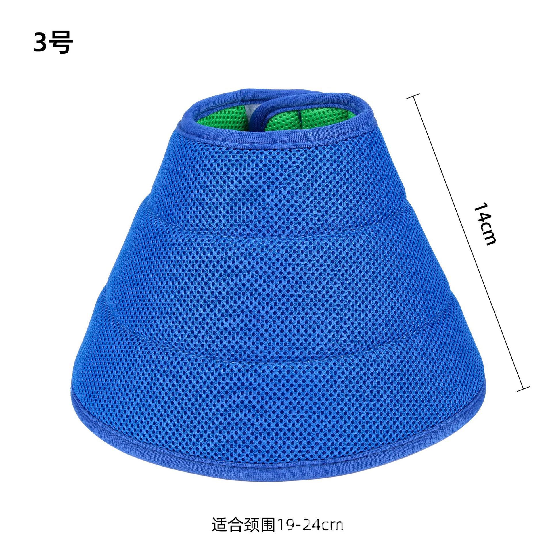 Exclusal para el collar de mascotas anti-lamido y anti-mordedura de anillo de Elizabeth de anillo de perro cómodo y grueso al por mayor