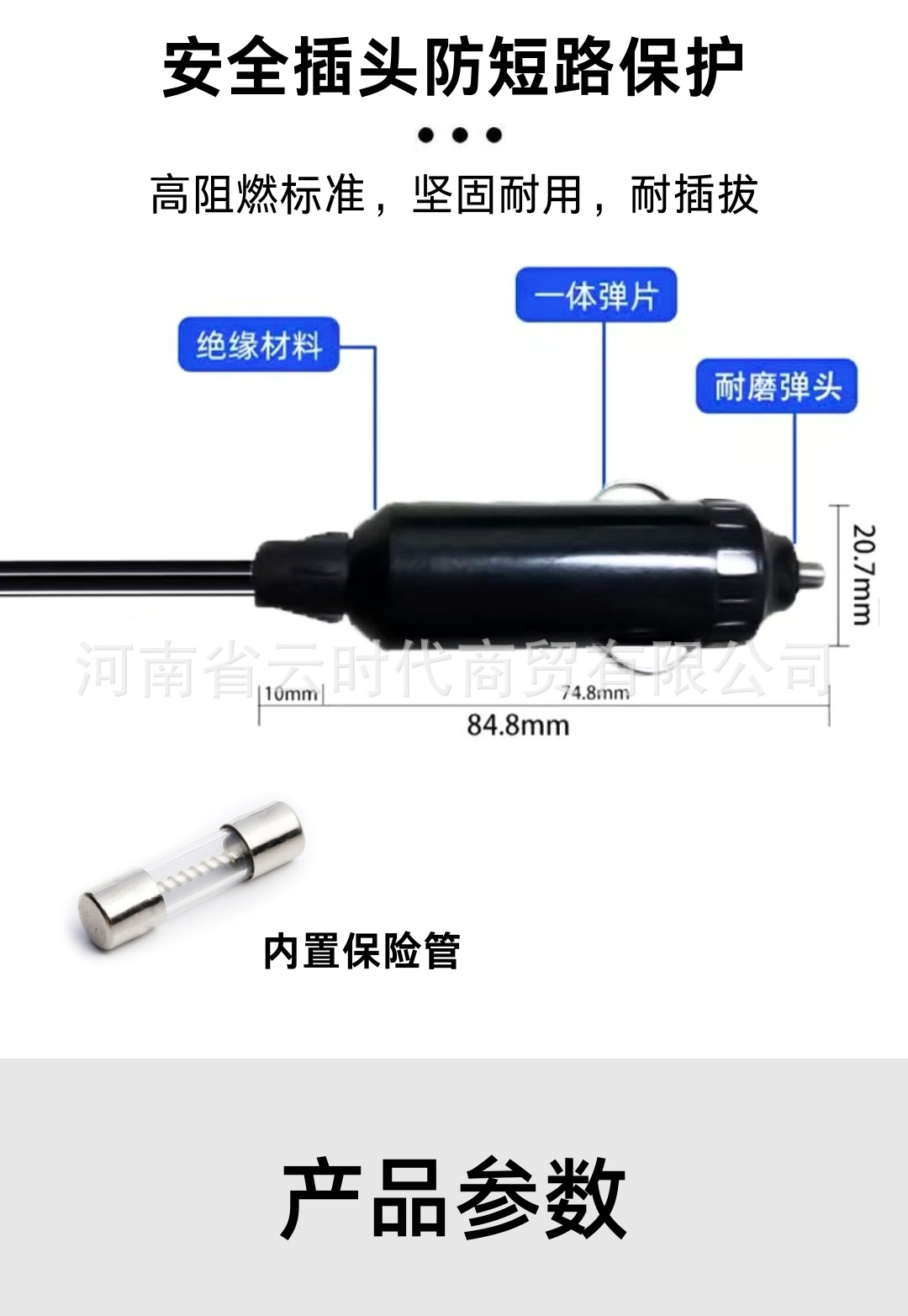 12V 24V to 220V Multi-function Car Inverter Charger