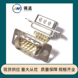 VGA���^ �B���� ���I��܇� ܇��3U僽� DB-315P ���^ ���z ����