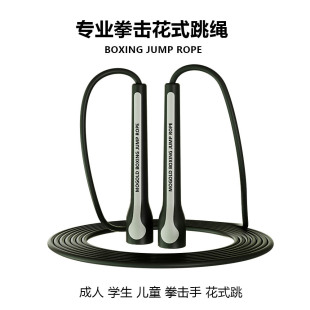 MOGOLDȭ�����K��ʽ��ͯ�W�����˸����p�u���{����ِӖ���������K