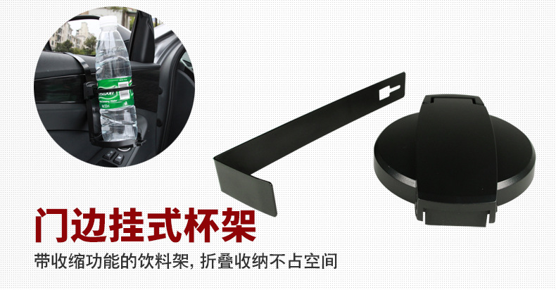 YAC hanging car water cup holder car water bottle holder fixed car rear seat multifunctional storage folding cup holder
