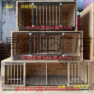 ِ���������C�����Bֳ�䌦��ֳ�\���ӱ��C��ľ������䌦�����\��