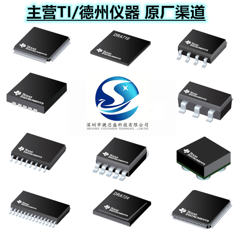 PMEG4010EP PMEG4010ETP SOD128 现货 晶体管 功率管 二极管