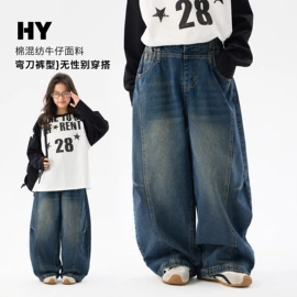 童裤;童T恤;普通外套