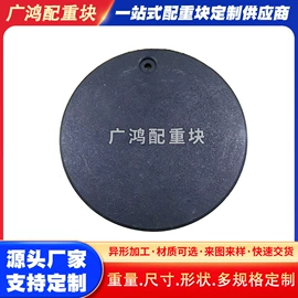 其他灯具配件;ABS塑料异型;家用电器加工