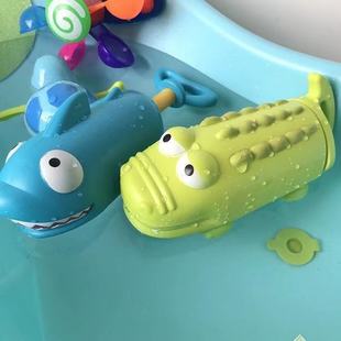 Water Gun Toy Shark Alligator Water Gun Children's Bath Toy Water Play Summer Beach Toy Pull-up Small Gun