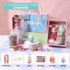 Girl Toy Set C [Pack up and ship]