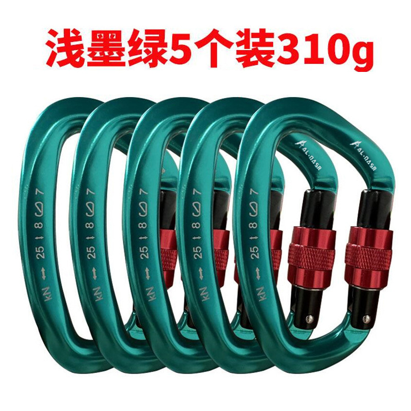 연한 짙은 녹색 5팩의 무게는 310g입니다.