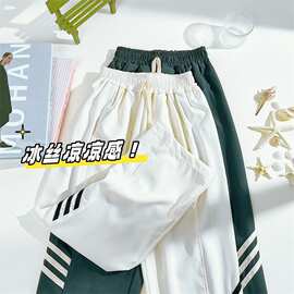 女童阔腿裤夏季薄款运动裤儿童冰丝速干直筒裤女大童学生休闲裤子