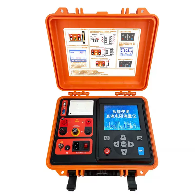 10A变压器直流电阻测试仪直阻仪直流电阻仪s451蓝牙打印手机超控