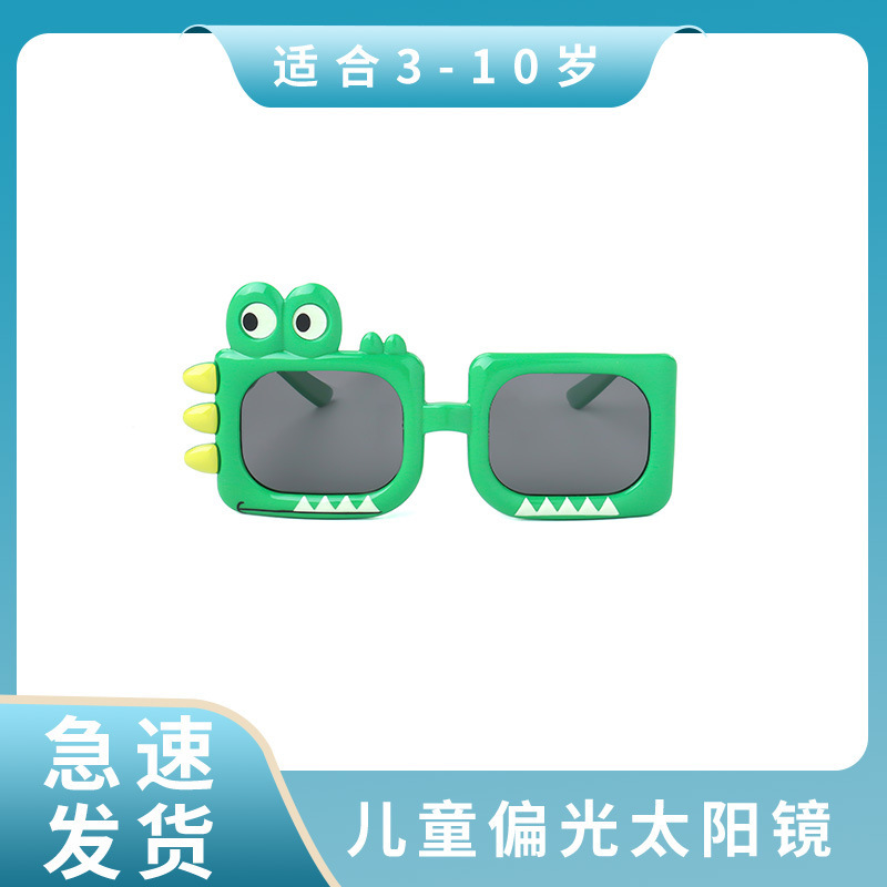 新款兒童太陽鏡軟硅膠翻蓋小鱷魚卡通造型可愛賣萌寶寶墨鏡偏光片