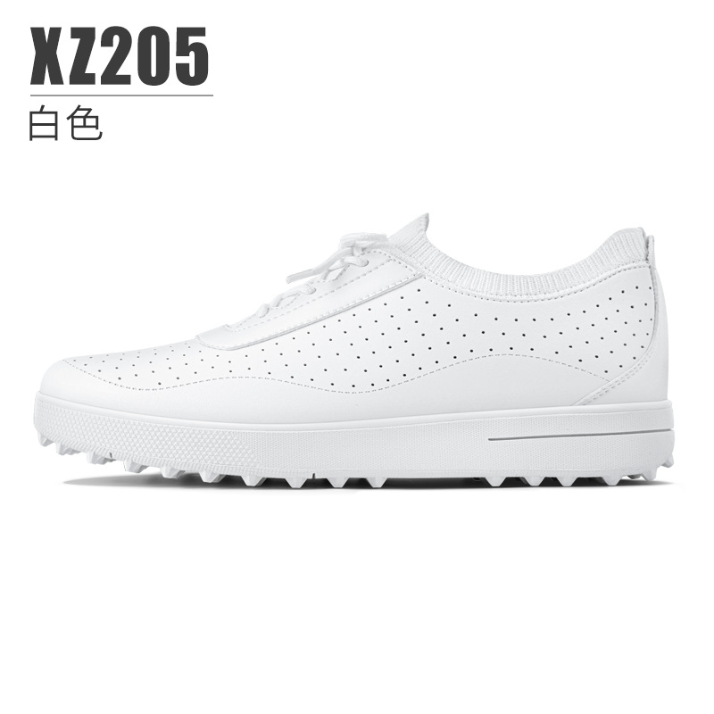 XZ205-White