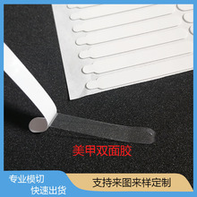 ��˺λ��Ƭչʾ�p���z������͸��ˮ���z�l��ü���˺�N8*60MM