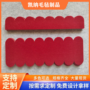 ��Ʒ�~�[�Ͳ�ɫë��Ƭ �o�����~�[��ɫ���zë�֚W�L�@�ֽ��B�Wʽ