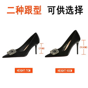 7239-K83 European and American style banquet high heels, thin heels, shallow mouth, pointed toe, super high heels, women