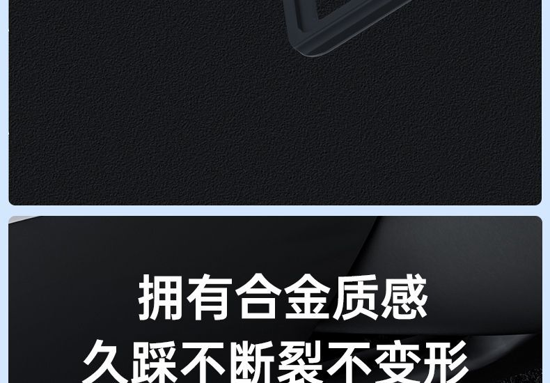 Suitable for Tesla Model Y/Yl Renewal 3 Accelerator Brake Anti-Slip Rest Foot Pedal Aluminum Alloy Decorative Accessories