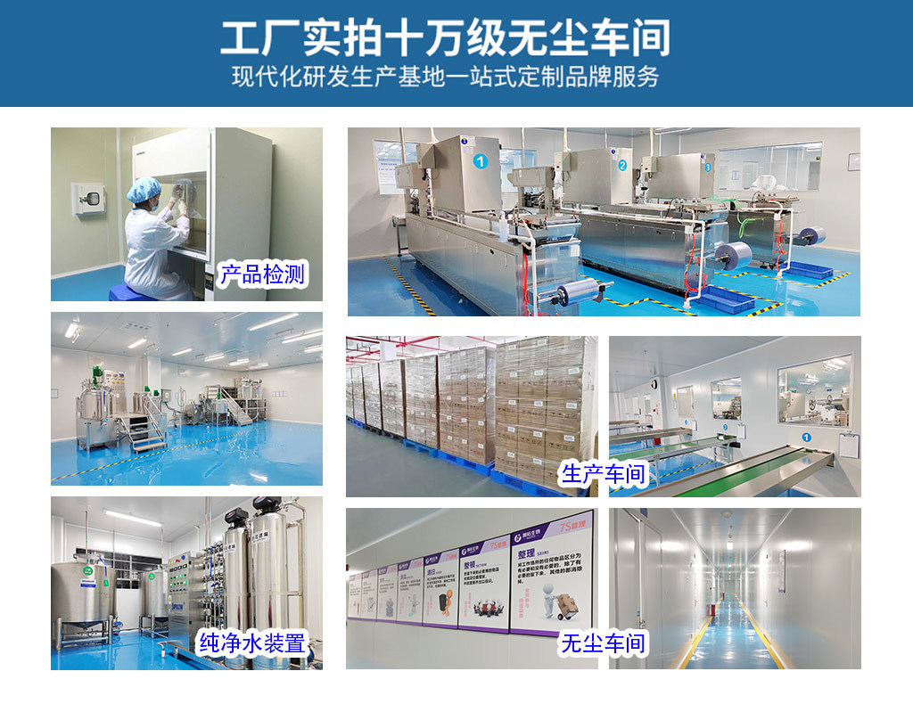 O1CN01ahsqxN2BNoux9JmhC_!!3401398327-0-cib.jpg?__r__=1699241751943