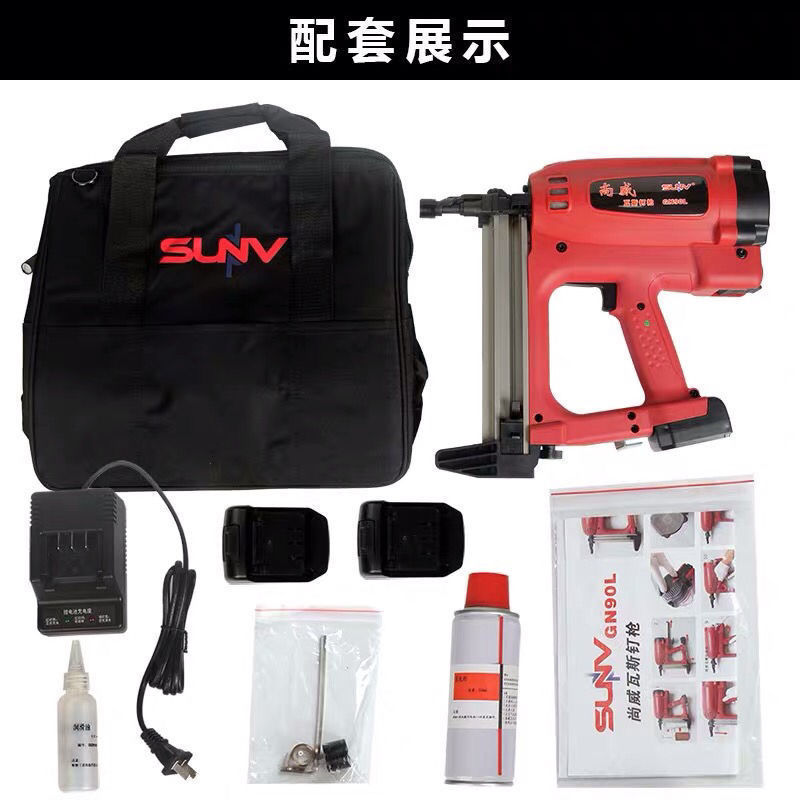 尚威射钉枪瓦斯枪钢钉枪大功率全自动连发木板门窗钢板瓦斯枪其他