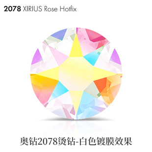 ��Ʒ�W�2078�C荰�ɫ�ĤЧ���W����ˮ�������춷�������Ʒ