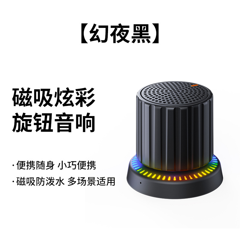 DE415-A 검정색