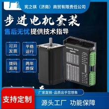 ԃ~57/86���M�R�_���b����DM542/860H�������L�ȴ�Ť�ؿɼ�ɷ܇