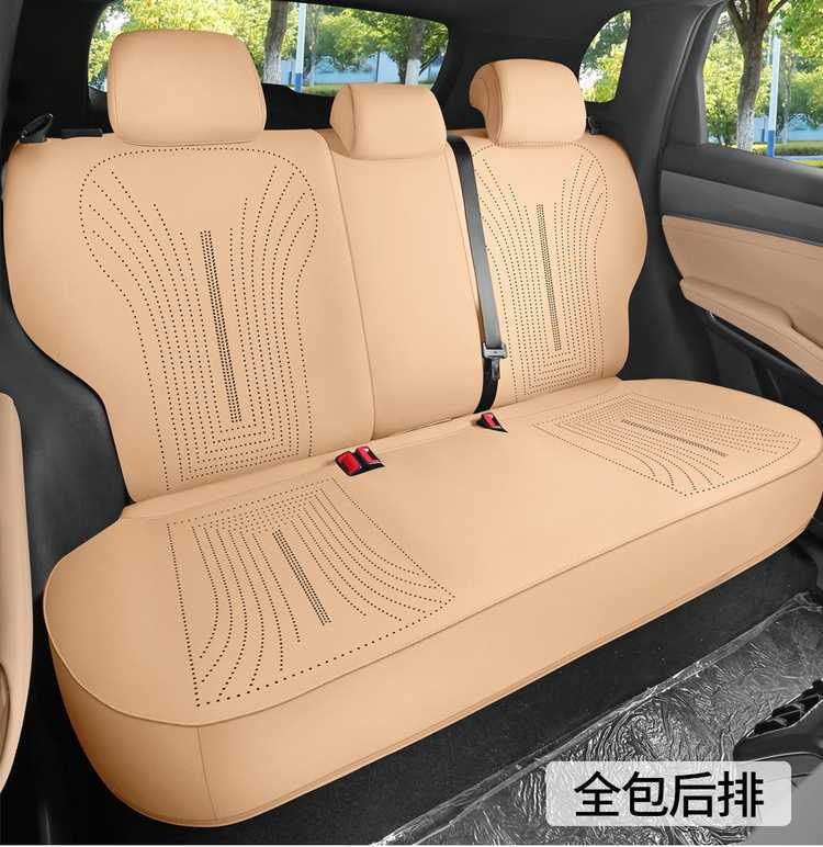 2025 Byd Song Pro Second Generation Special Seat Cover Suede Saddle Pad Half Pack Four-Season Car Seat Cushion