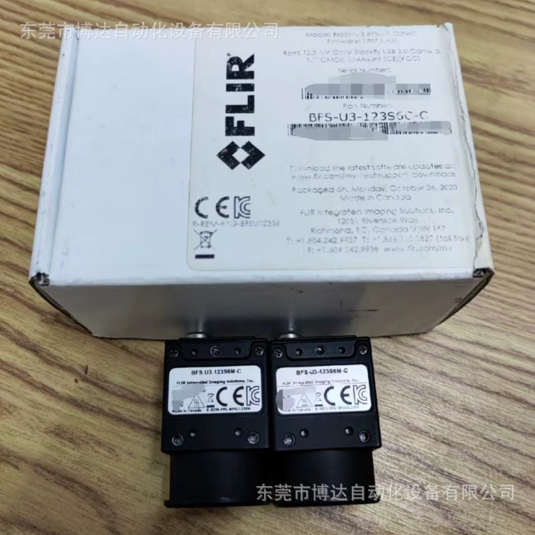 灰点 菲力工业相机 BFS-U3-123S6C-C      BFS-U3-120S4M-CS议价