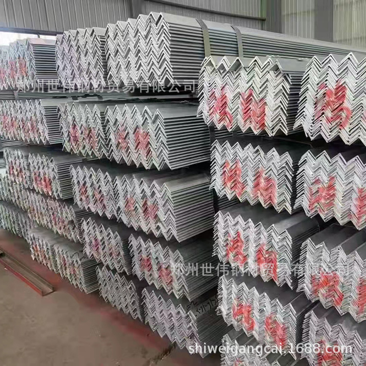 郑州现货镀锌角钢角铁 不等边角钢等边Q345B切割冲孔角钢型材槽钢