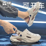 SENMA/ɭЬļͷЬ⴩ˮɳ̲Ь