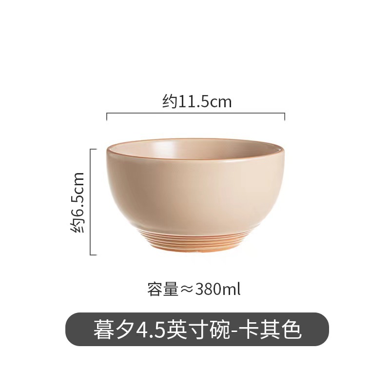 Simple cubiertos de cerámica nórdica crema doméstica platos de viento conjunto de platos de arroz anti-escaldado platos de pescado platos de platos al por mayor