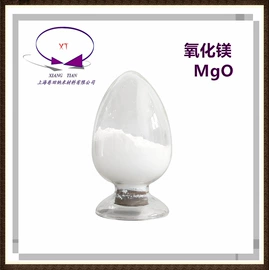 其他金属粉末;硅粉系列;其他氧化物