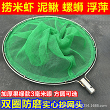 �Ӵֳ��W�^�����pȦ��ĥ���P䓳��~�W����С�ۓ��~�W���r�W���W�^