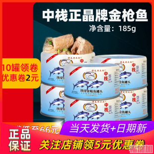 �������ͽ����~���^185g*10�� �����˾���������~���^����ɳ��