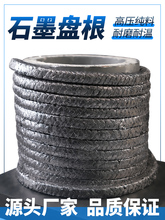 ʯīP߉ܷ|Ȧ͸ߜÛ懽zʯޗlyTϭhK