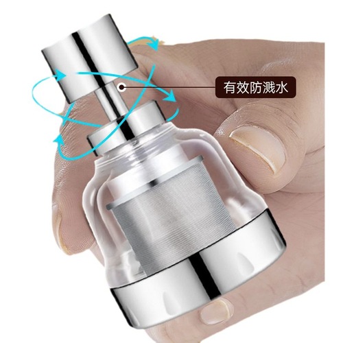 Kitchen faucet extender shower booster filter swivel filter extension aerator splash guard water saving