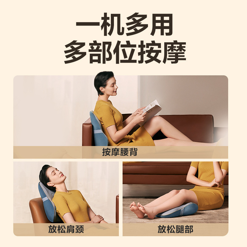 SKG腰部按摩仪中秋节礼物礼品生日送女友按摩靠垫腰部按摩器靠垫|undefined