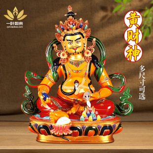 ��ʽ�Sؔ������~���L��̨�Ҿ�̨�����鹩��[�� 2/3/5/7�� 1��
