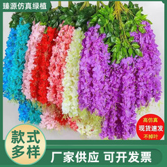 模擬藤の花、豆の花の串、結婚式のアーチ、紫のつる、プラスチックの偽の籐の天井廊下の装飾を供給します。