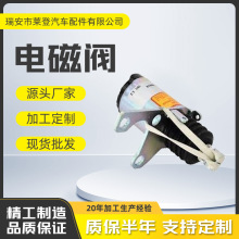 ��ŷ� 32A61-09020 �����ڿ���