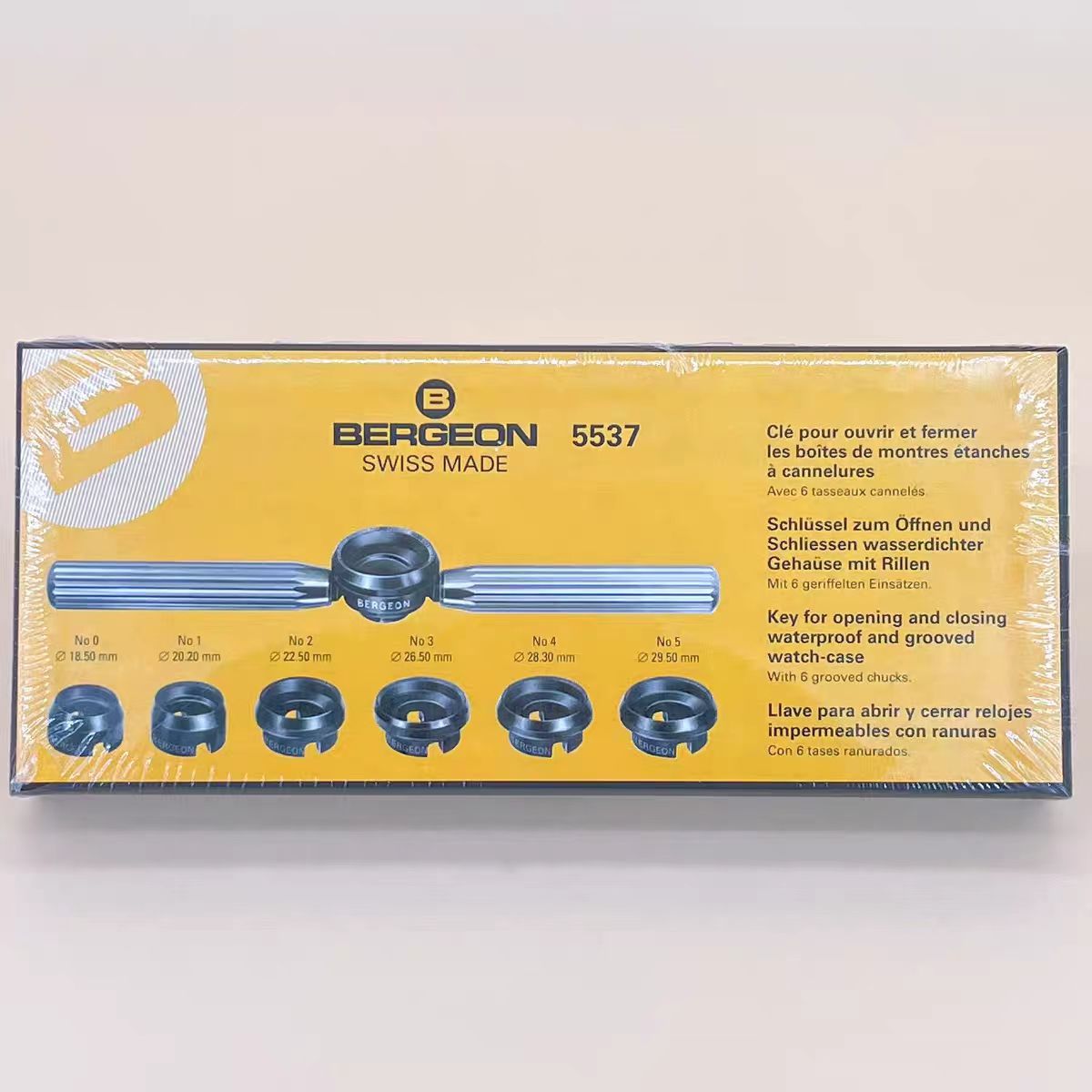 瑞士 博格BERGEON 5537L力士帝舵开表器 螺纹底盖开匙修表工具