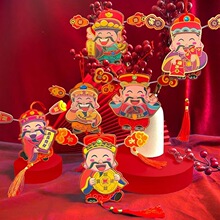 ؔ��ϲ�c���F�����N��������С��������������^����ؔ�񠔵�