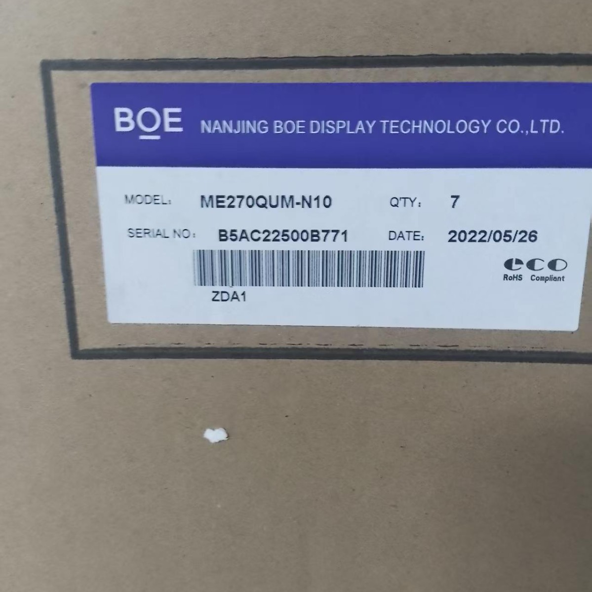 ME270QUM-N10 京东方27寸  4K屏