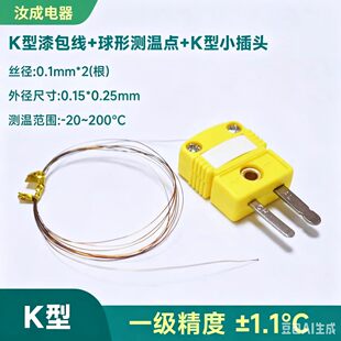 �����O��K/T�͟��ż�y�ؾ��ضȂ�����΢С�y�ظ߾���ż�z